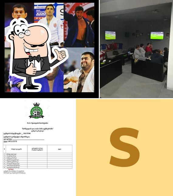 Sportspub//სპორტპაბი