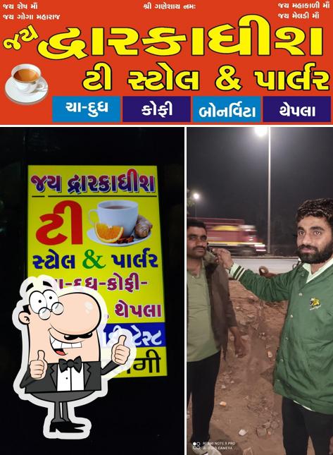 See this pic of Dwarkadhish Tea Stall