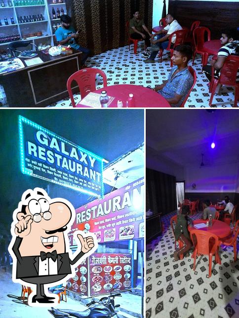 Galaxy restaurant Mahul