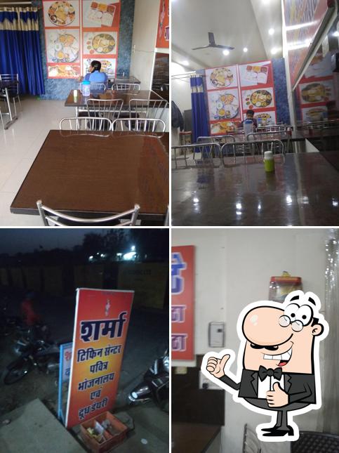 Sharma pavitra bhojnalaya & milk dairy