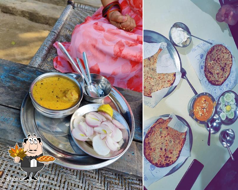 Here's a picture of Zimidara Dhaba