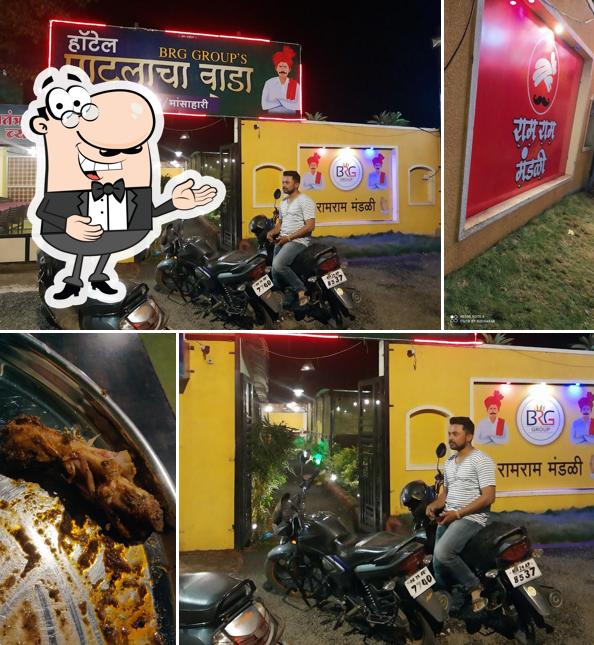 Hotel Patlacha Wada. हॉटेल पाटलाचा वाडा