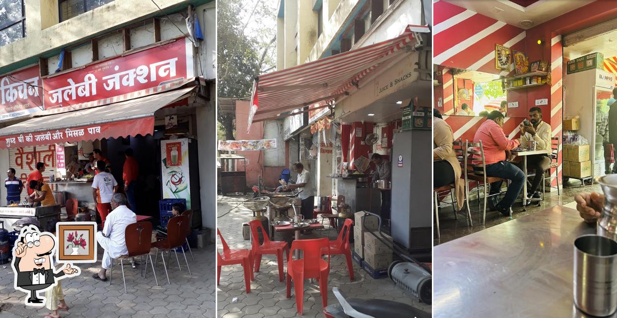 The interior of Jalebi junction