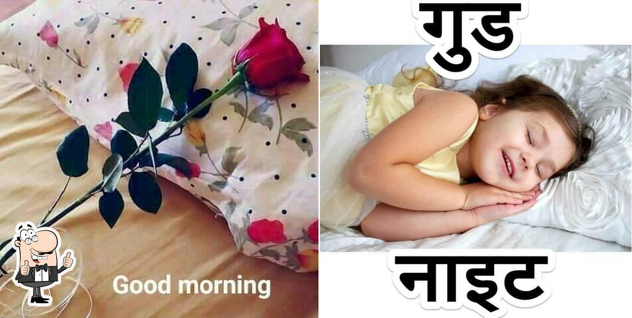 See this pic of English Uttam