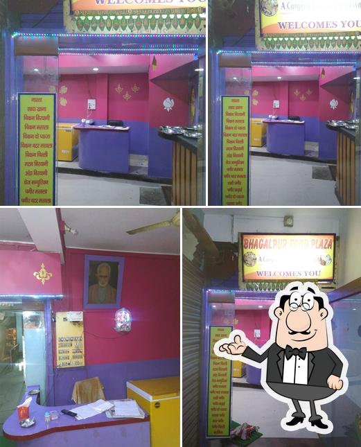 The interior of BHAGALPUR FOOD PLAZA