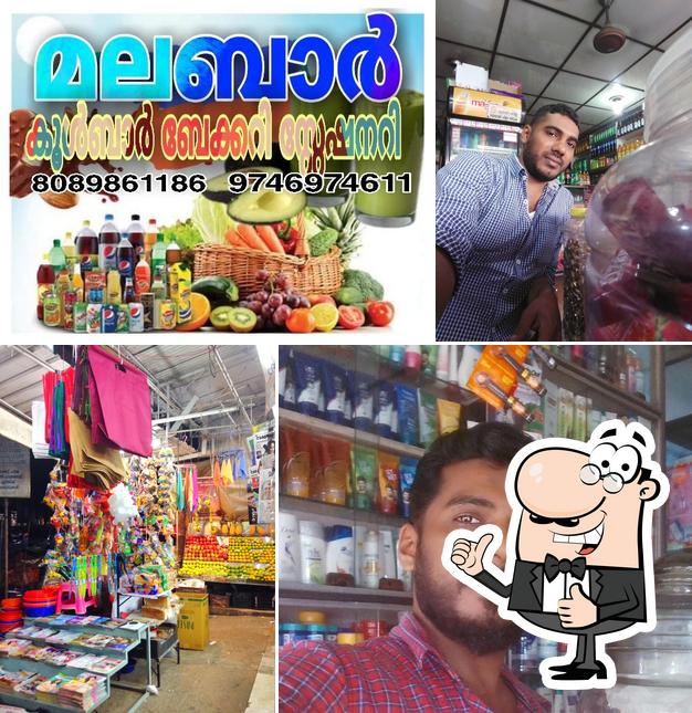Here's a picture of Malabar Cool Bar & Bakery