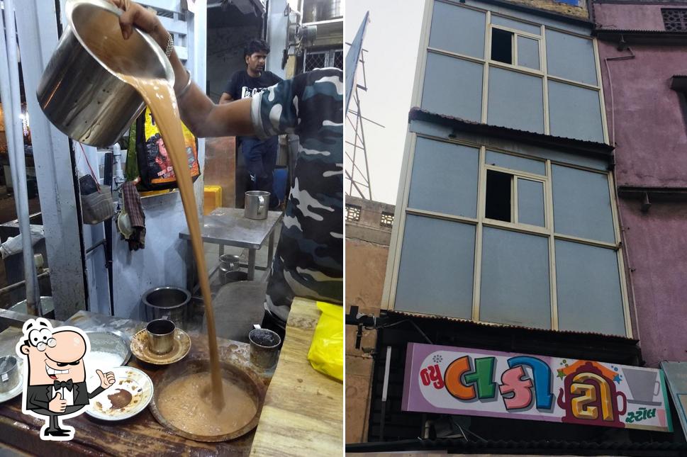 Look at this pic of New lucky tea stall