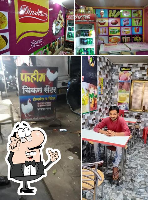 Ravindra.S.Bhagat, Sai krupa hotel (Matoshri Building)