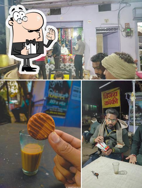 Vijay Coffee House