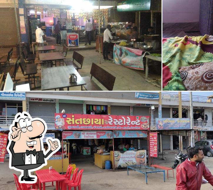 Santchhaya Restaurant