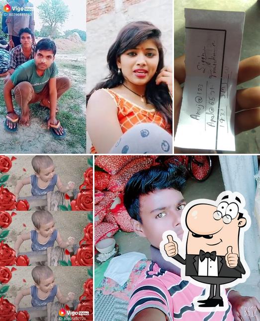 See the picture of सोमवती जनसेवा केंद्र