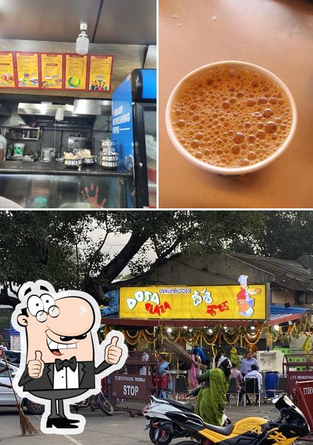 Here's a pic of Dosa Plaza