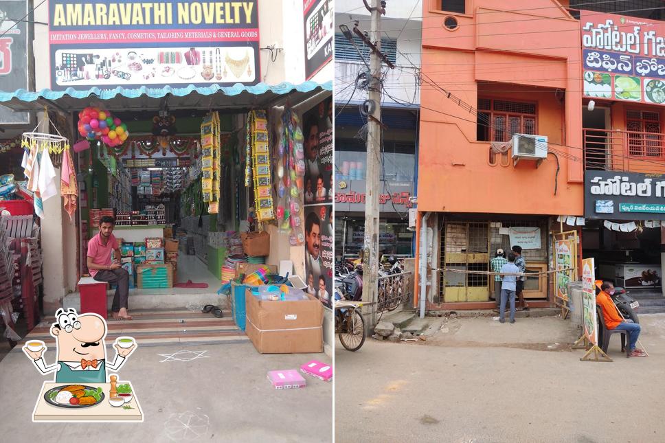 CRO NO 01077 Govt liquor outlet