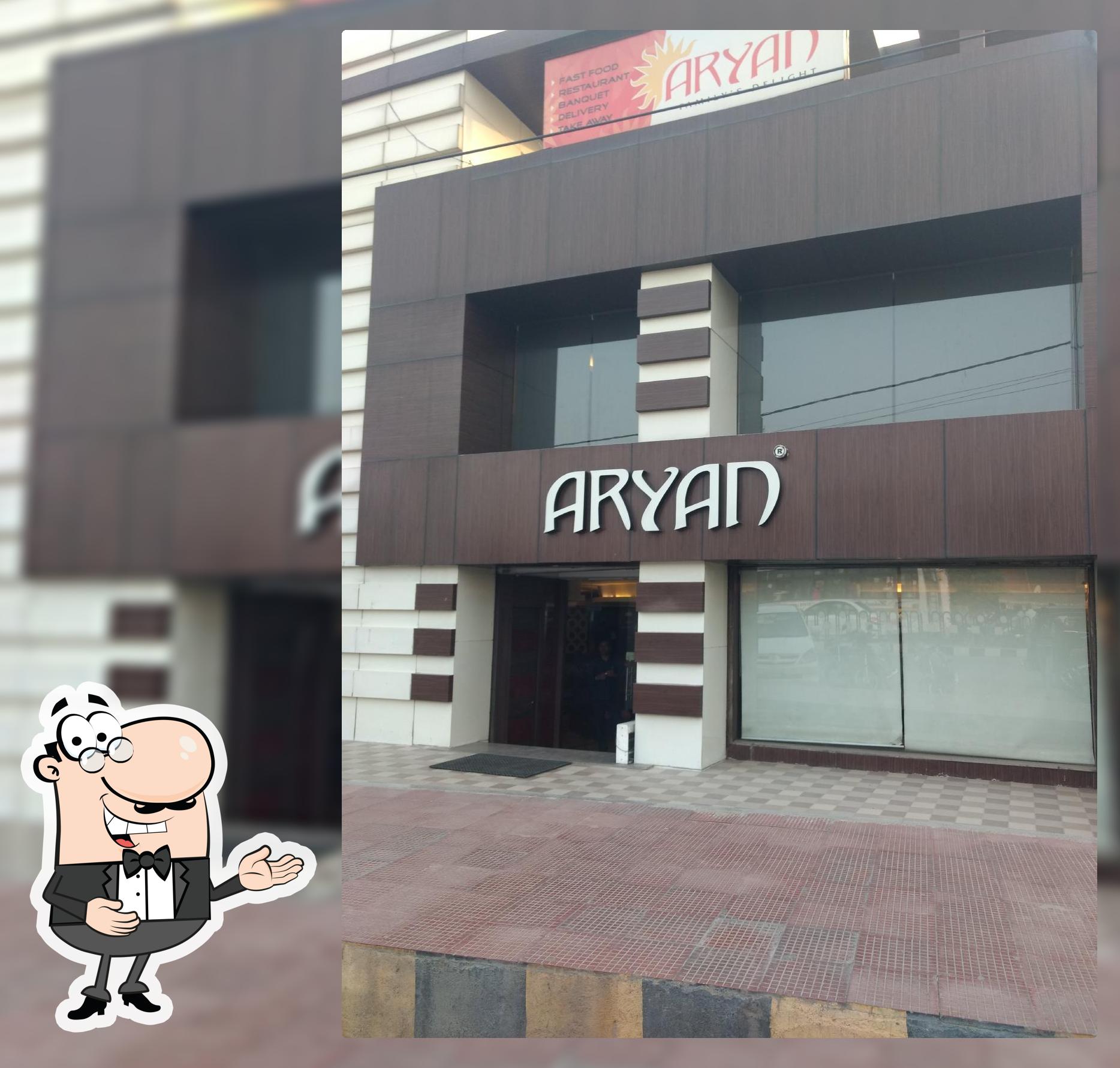 Aryan Family's Delight