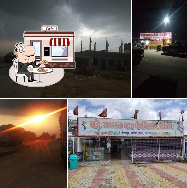 Enjoy the view at the outside area of Bade saahab ka family dhaba