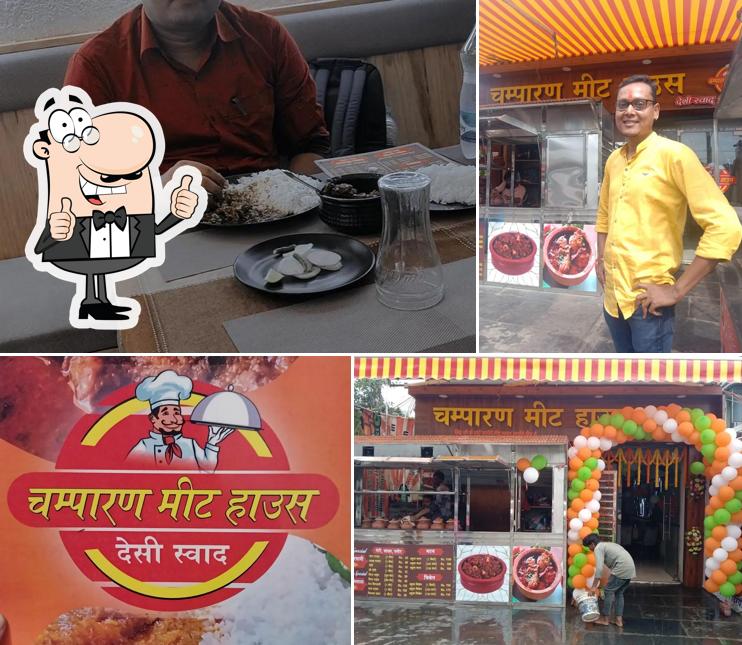 Here's an image of Champaran Meat House , Bartand