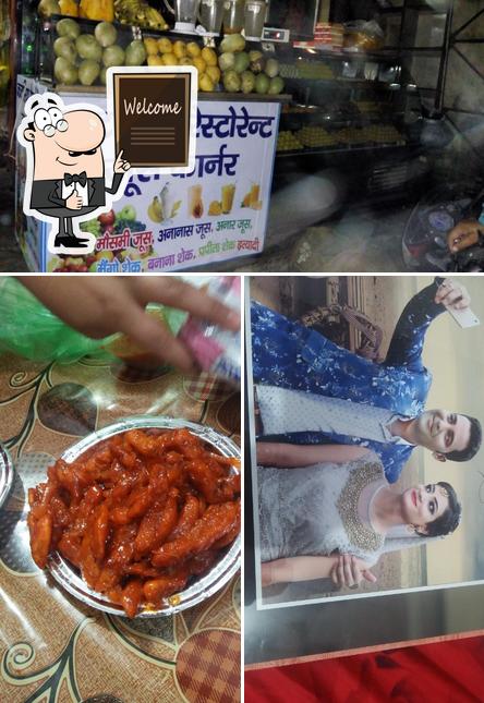 Look at the picture of Kataria Restaurant Bawal