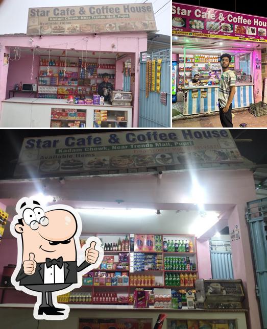 Here's a pic of Star cafe & coffee House, Pupri