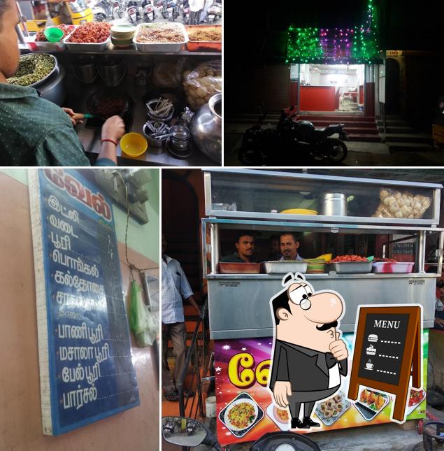 Check out the daily specials on the blackboard