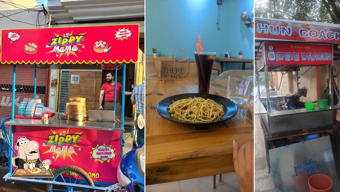 City centre gwalior Patel Nagar