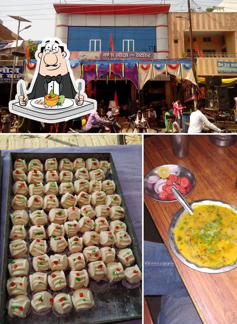 The picture of Ganesh Sweets and Restaurant & Marriage Hall , Guest House’s food and exterior