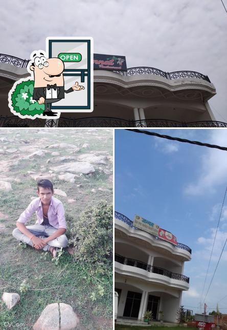 The exterior of Jannat Restaurant