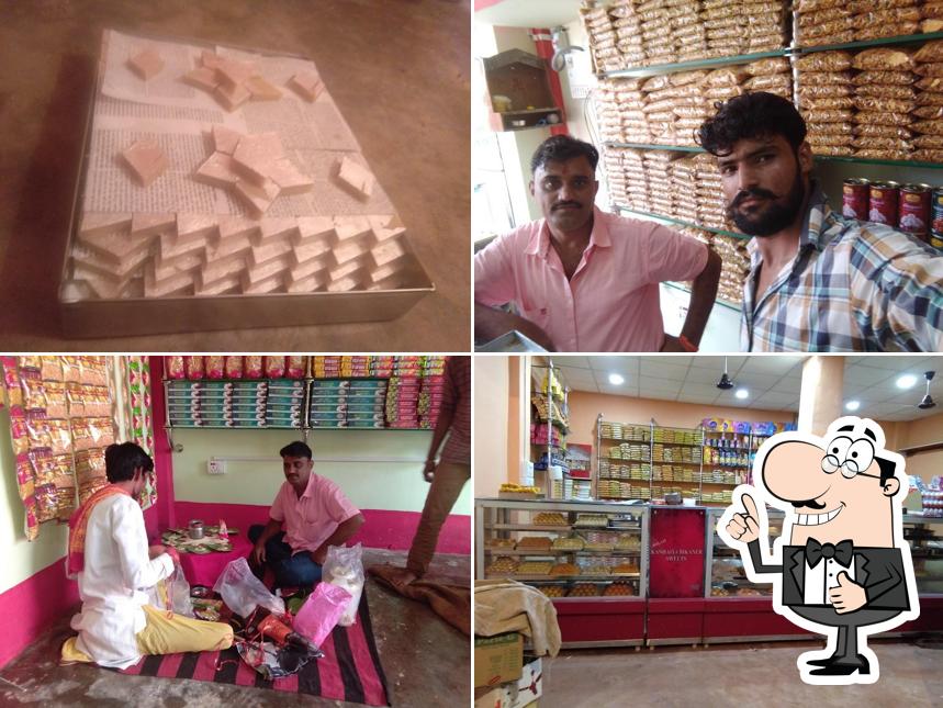 KANHAIYA BIKANER कन्हैया बीकानेर