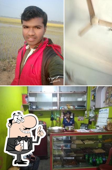 Look at this image of Mouchak Sweet House