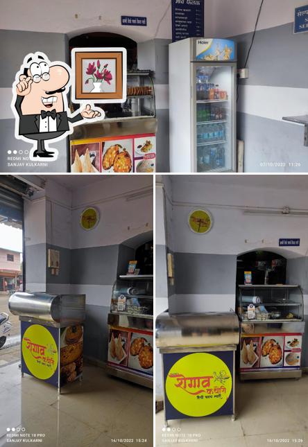 The interior of Shegaon Kachori Parbhani