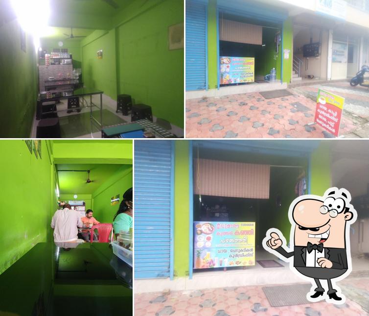 The interior of Uppumanga Kanjikkada കഞ്ഞിക്കട