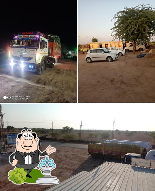 तारी बाबा ढाबा सोयला