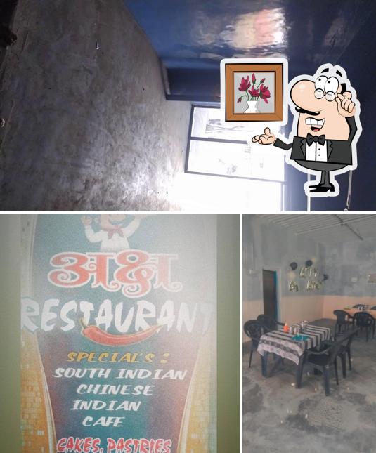 Aksh's Restaurant & Cafe