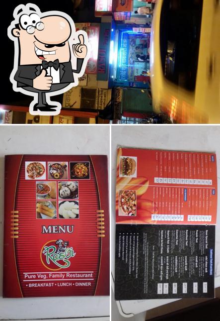 Look at this photo of Rasoi