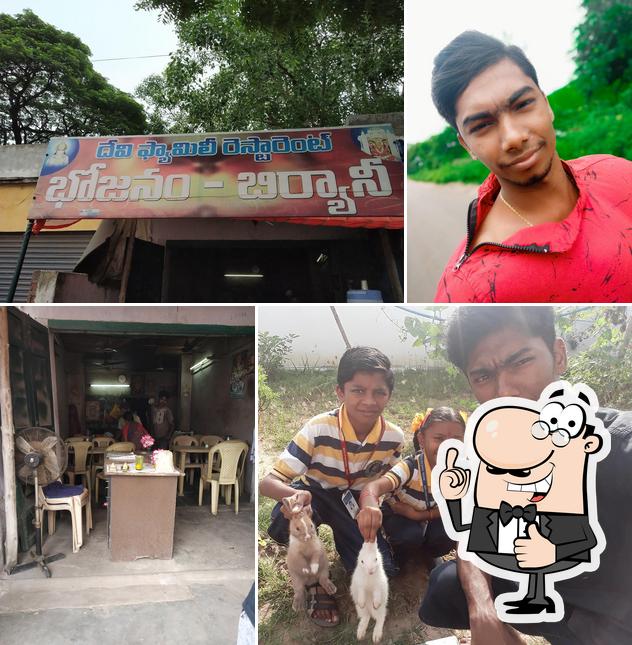 DEVI FAMILY RESTAURANT