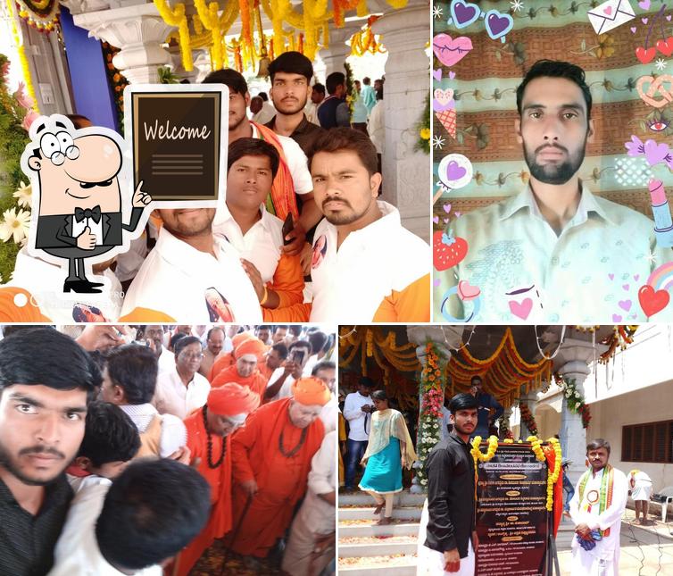 Look at this image of Halli Mane Khanavali