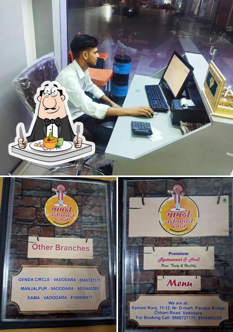 Check out the photo showing food and beverage at GAMTHI KATHIYAWADI AND PUNJABI
