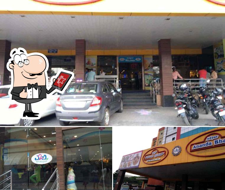 The exterior of Adyar Ananda Bhavan - A2B