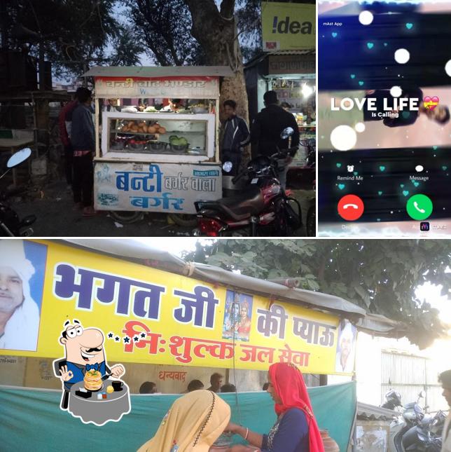 The image of food and interior at Bunty Bargar Wala