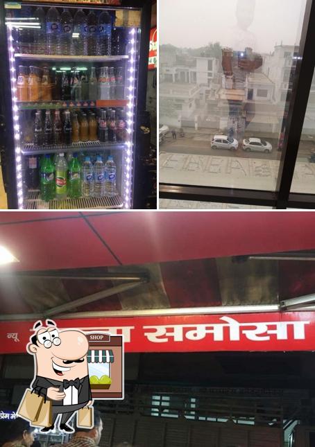 Take a look at the image displaying exterior and beer at MUNNA SAMOSA