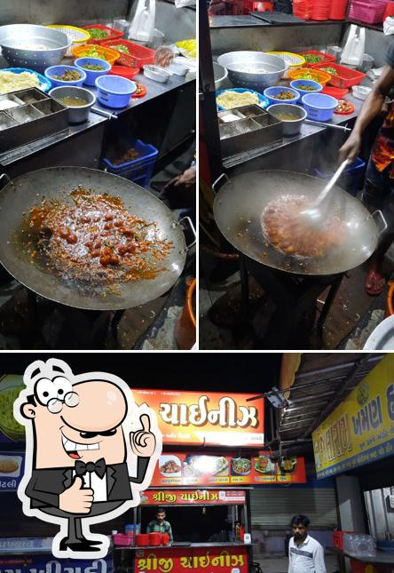 See the pic of SHREEJI CHINESE