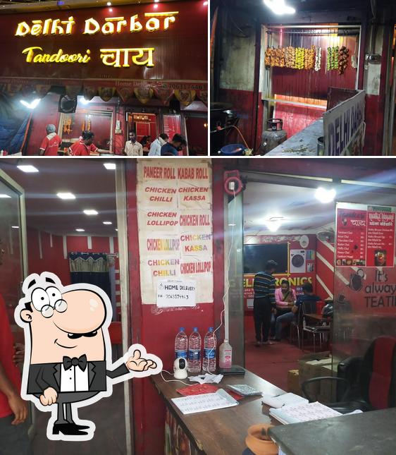 The interior of Delhi Darbar