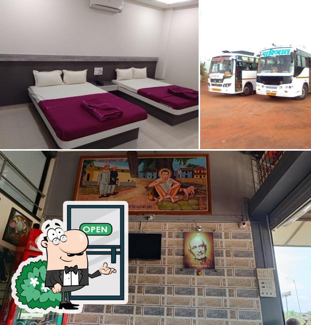 Hotel Vishranti