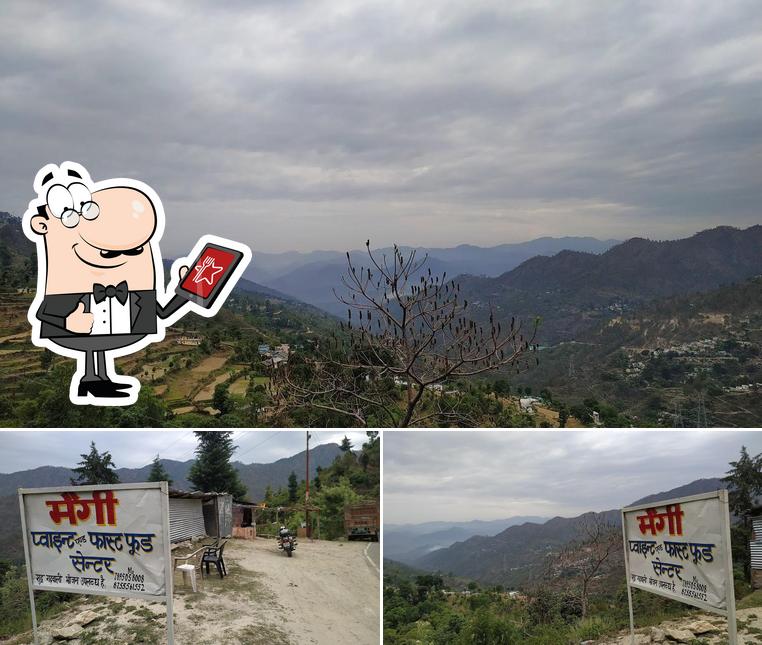 The exterior of Maggi point