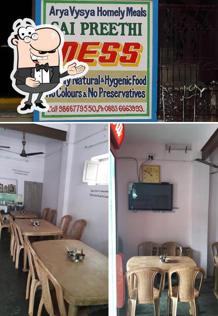 Arya Vysya Homely Meals - Sai Preethi Mess