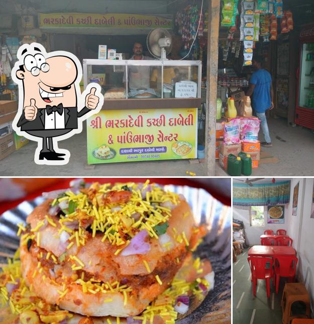 Shri Bharkhadevi Kacchi Dabeli And Pavan Bhaji Centre