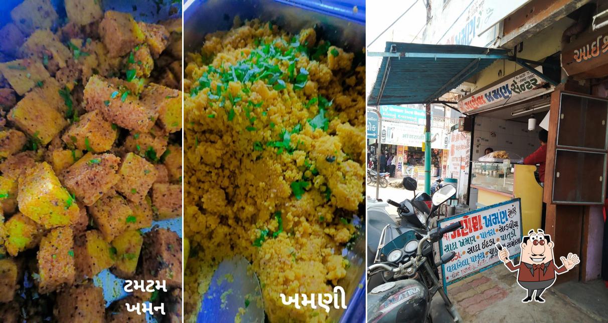Food at Shree Ganesh Khaman