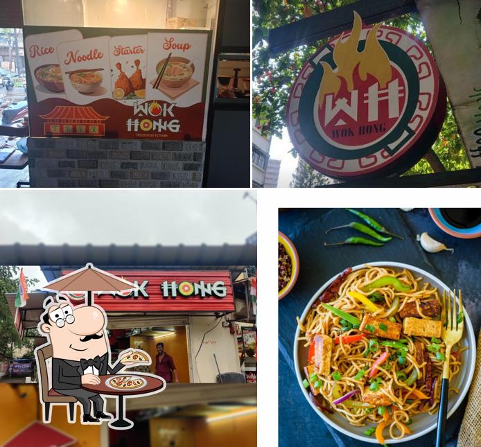 The exterior of WOK HONG chinese+Biryani