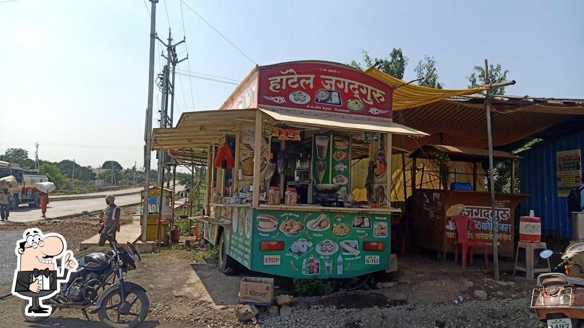 Here's an image of Hotel Jagatguru
