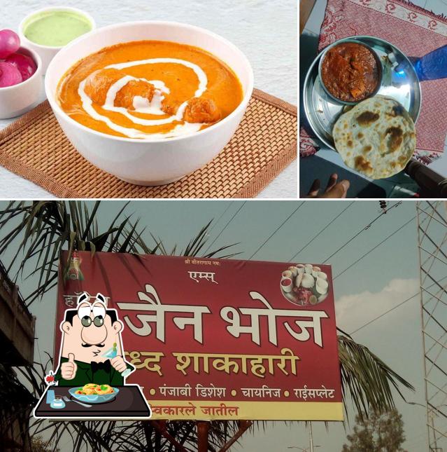 Meals at Jain Bhoj
