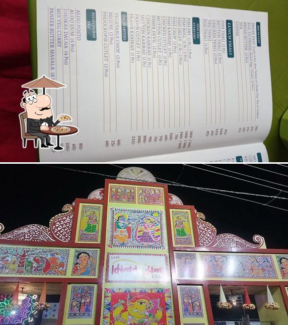 The exterior of Bijoli Grill - Baruipur